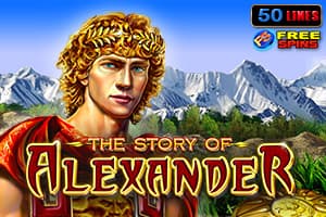 The Story of Alexander